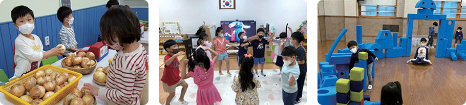 놀이 중심 교육과정 운영 이미지