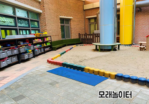 모래놀이터 이미지1