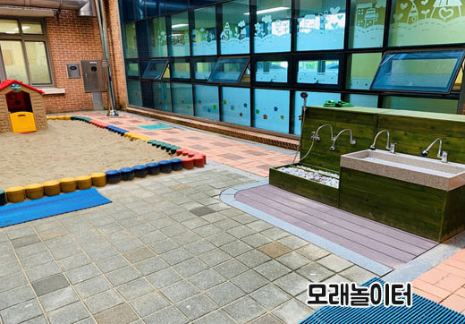 모래놀이터 이미지2