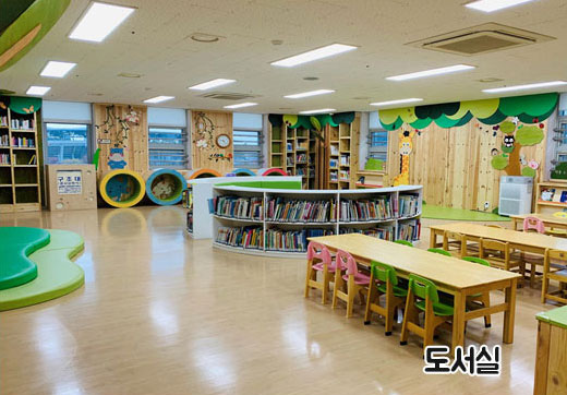 도서실 이미지1