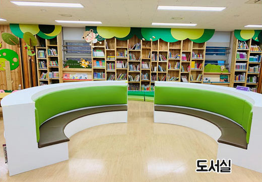 도서실 이미지2