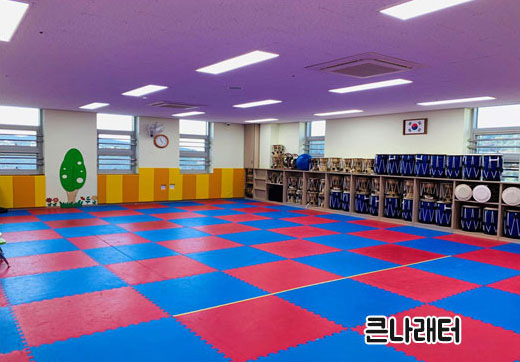 큰나래터 이미지