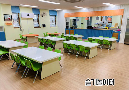 슬기놀이터 이미지