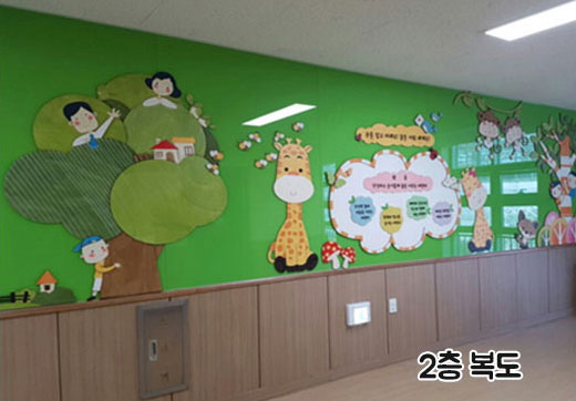 2층복도 이미지