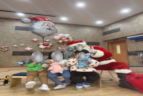 산타의 날 행사