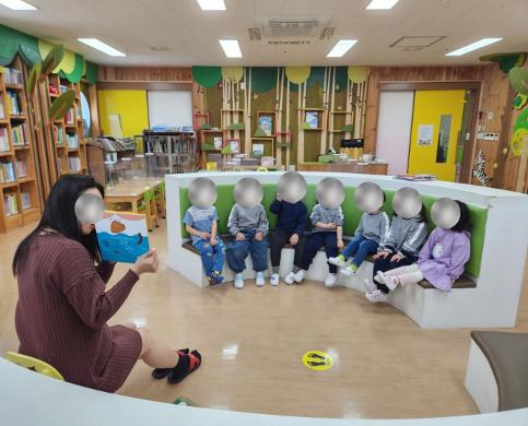 책나래 선생님과 함께하는 도서관 활동