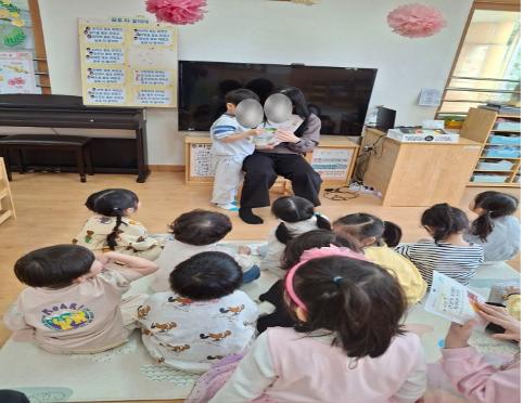 장애인식 개선활동